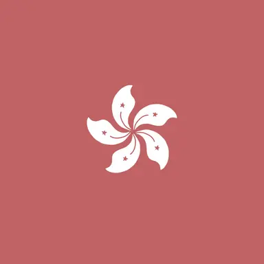 Profile image of 香港