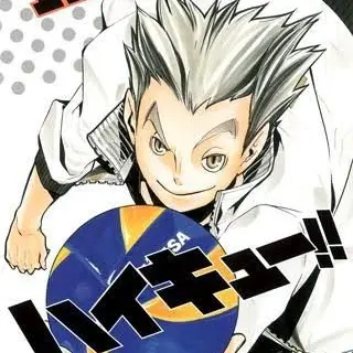 Profile image of 梟谷学園