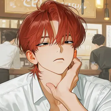 Profile image of Rui