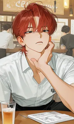 Profile image of Rui