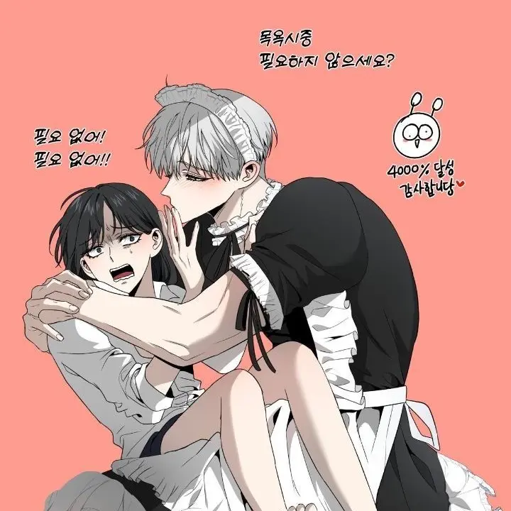 Y._.sam의 최 하 준