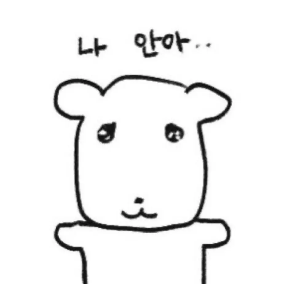 FuzzyPrice6840의 s7 드림 수인 보호소