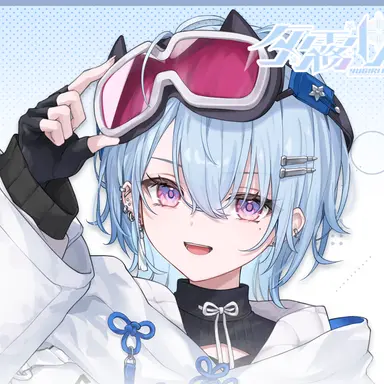 Profile image of 夕霧レイ