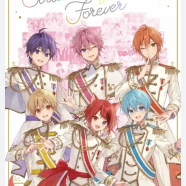 Profile image of すとぷり