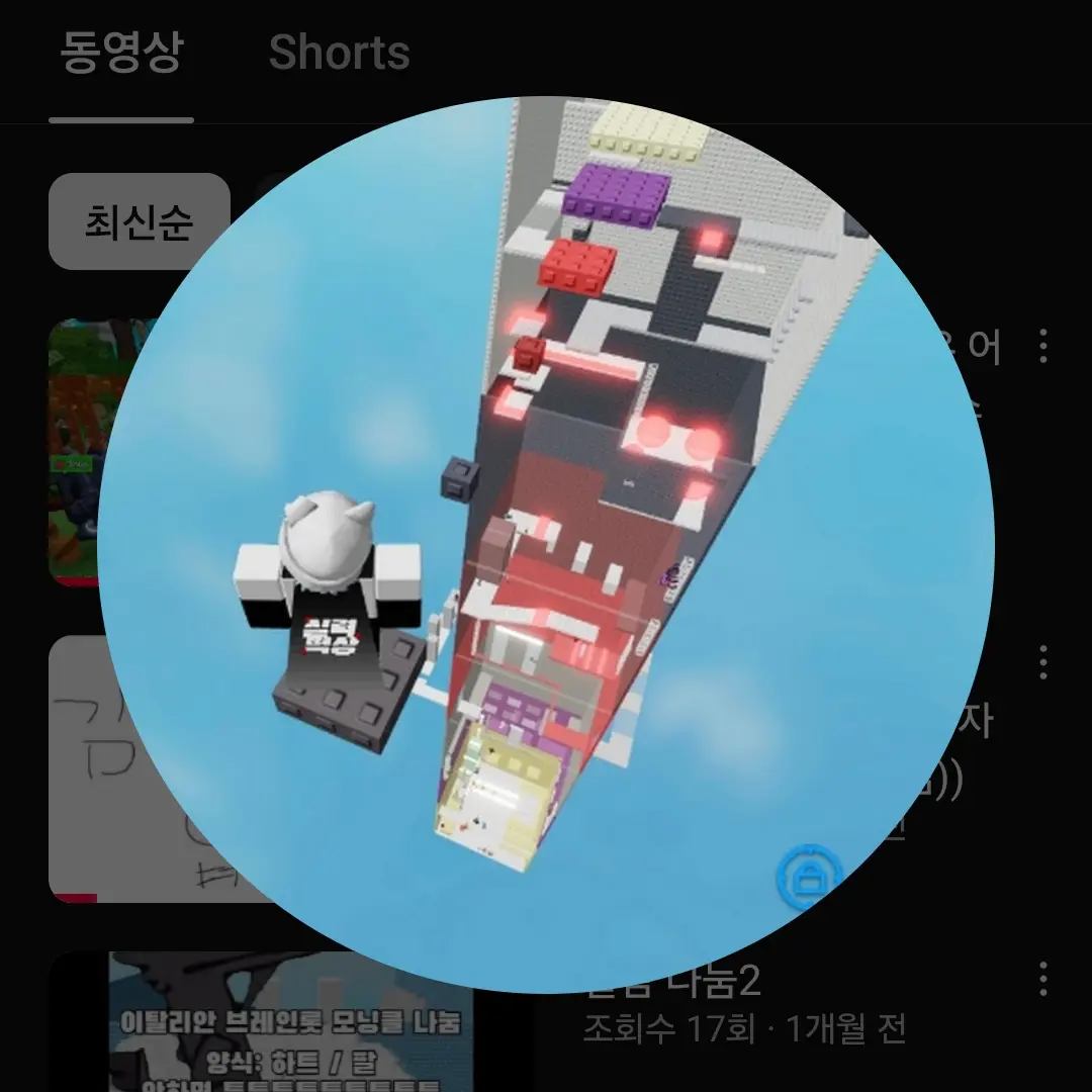 Drjjjirr2397l_idgtnnmmm의 카루브 친구