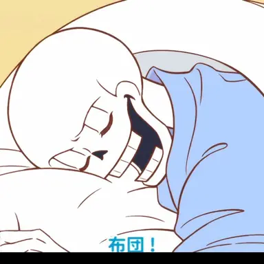 Profile image of パピルス