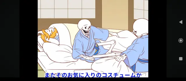 Profile image of パピルス