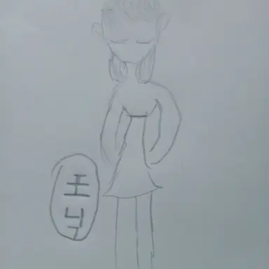 Profile image of 포닉