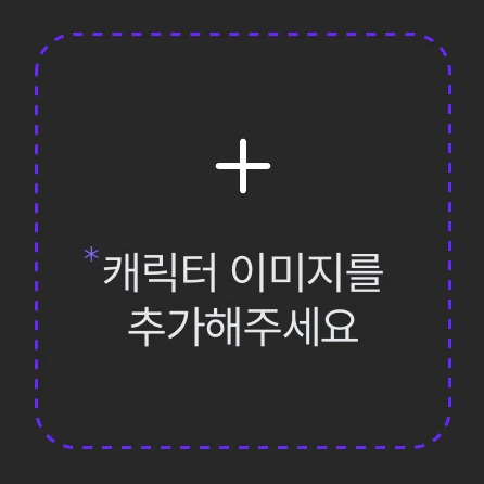 피의 황제들