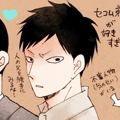 Profile image of 憲伸