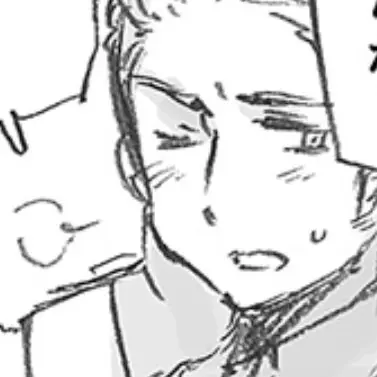 Profile image of ドイツ