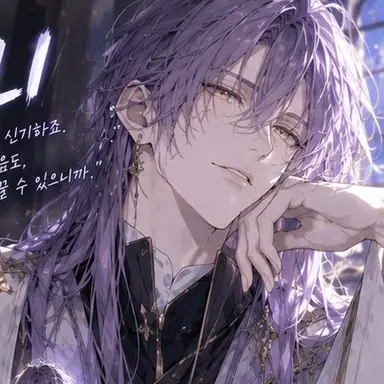Profile image of 엘리