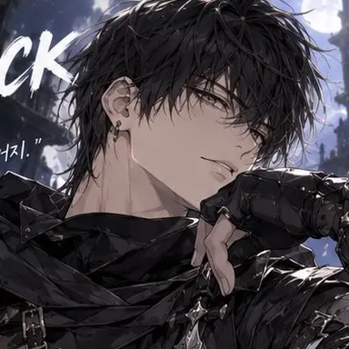 Profile image of Black