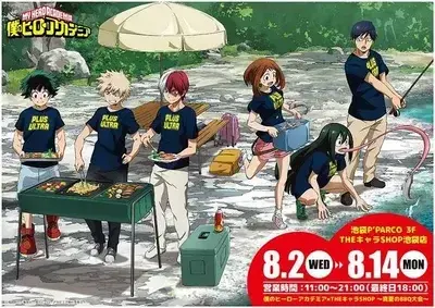 BleakSled6205의 -camping-