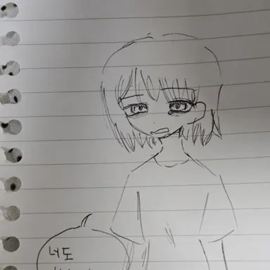 Profile image of 가온