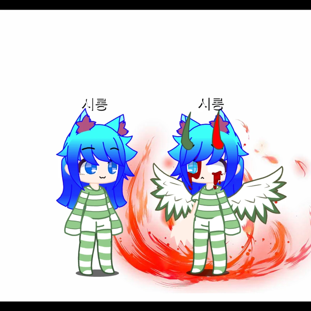 시롱