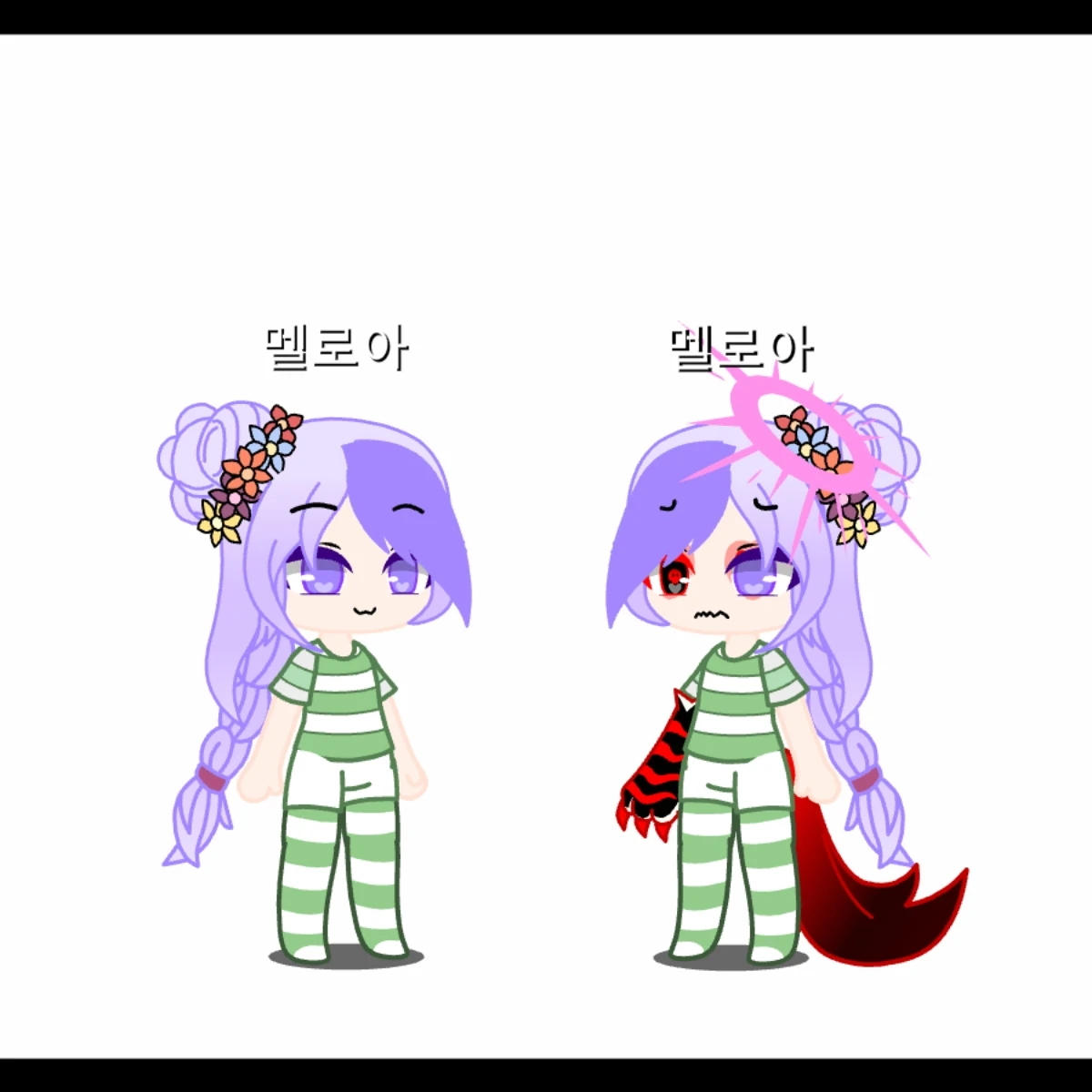 멜로아