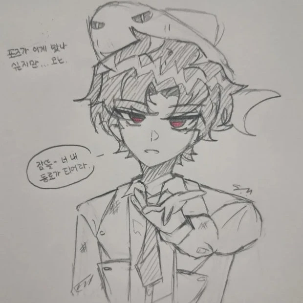 라더