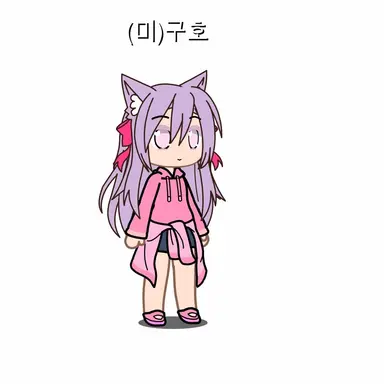 Profile image of 미구호