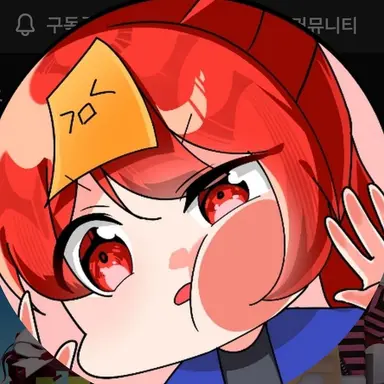 Profile image of 금비