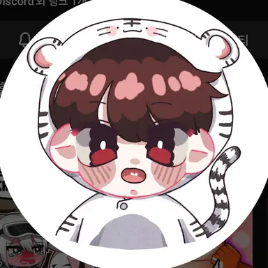 Profile image of 나른