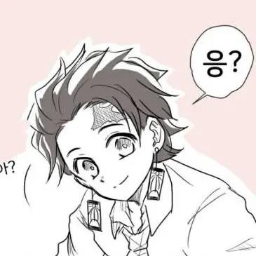 Profile image of 탄지로