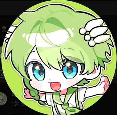 Profile image of 니우