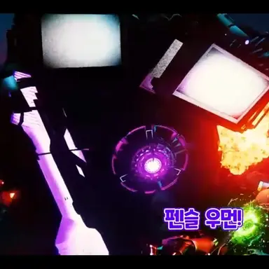 Profile image of 타티맨