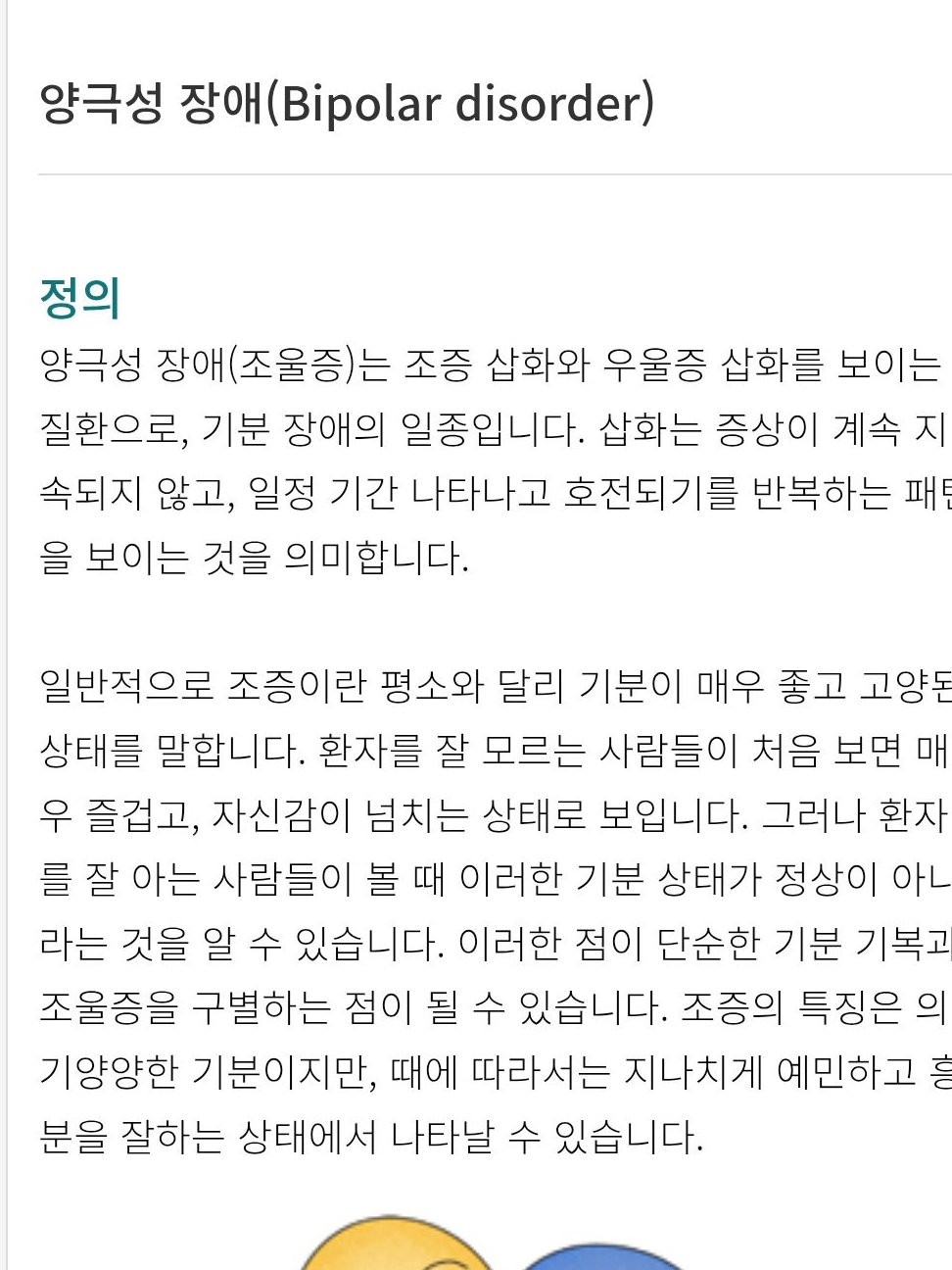 제타 접습니다. 대표 이미지