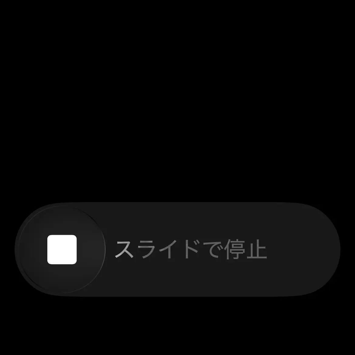 FustyDecal9901의 LINE澤
