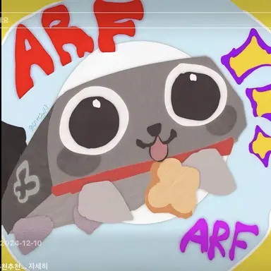 Profile image of 페블