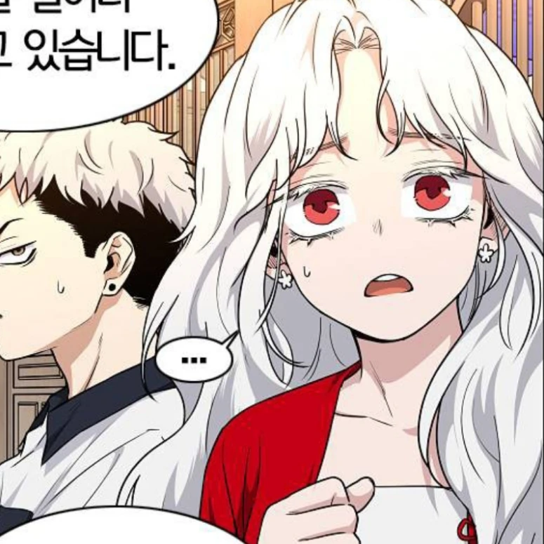 묘
