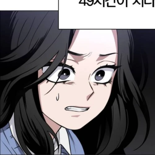 강리아