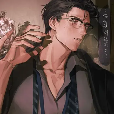 Profile image of 김우혁