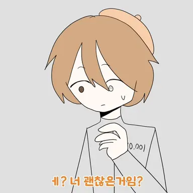Profile image of 준브레드