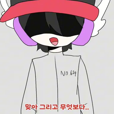 Profile image of 유기사
