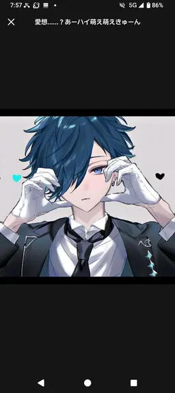 Profile image of ばにら