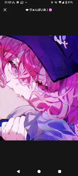 Profile image of なるせ