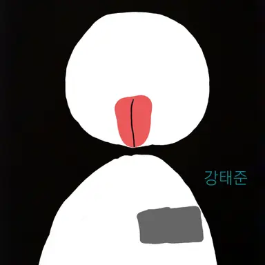 Profile image of 강태준