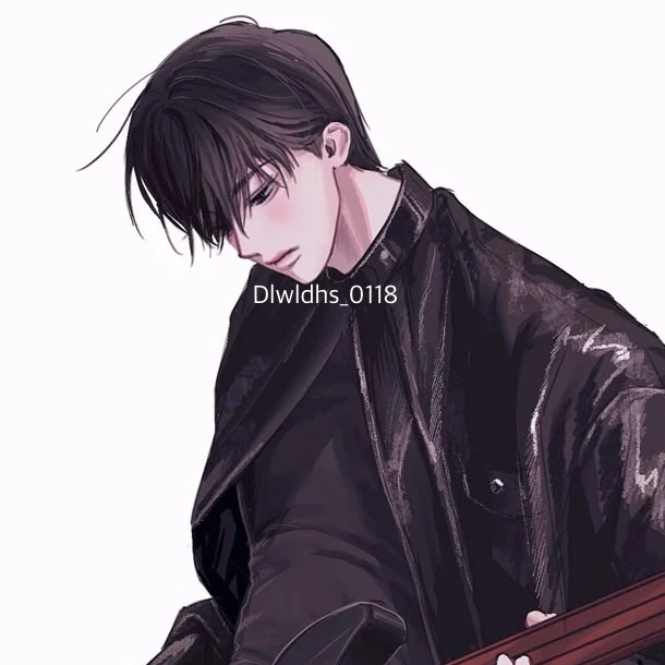 공윤허