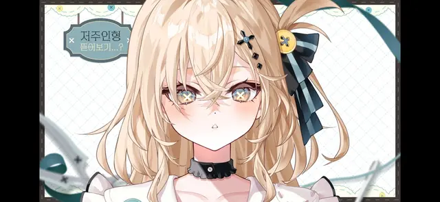 Profile image of 토키노 메리