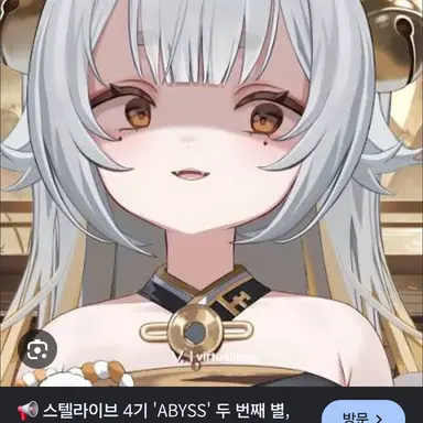 Profile image of 코가네 랑