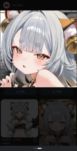 Profile image of 코가네 랑