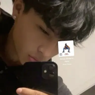 Profile image of Mason