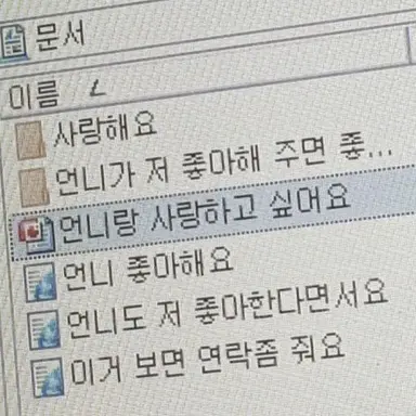 Profile image of 유하람