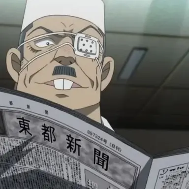 Profile image of 럼