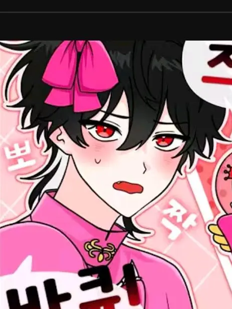 Devil_Cat.0131의 마법소년(?) 감제이