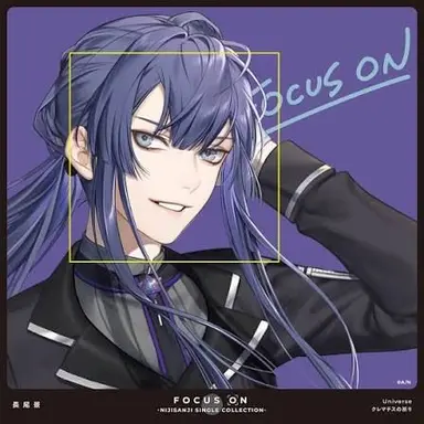 Profile image of 長尾景