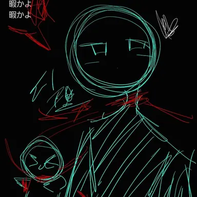 Profile image of 空白無名