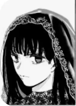 Profile image of ORDER